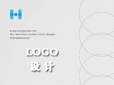 平泉logo设计